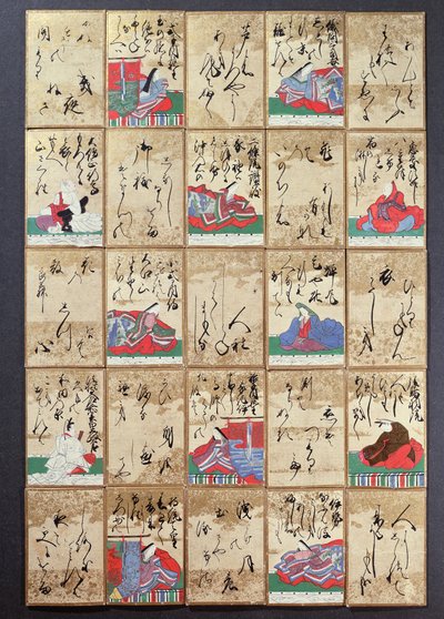 Hrací karty se 100 básníky a básněmi, prodávané na výstavě Universelle v Paříži v roce 1867 (pero a inkoust na papíře) od Japanese School
