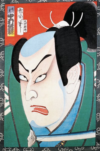 Portrét herce od Japanese School