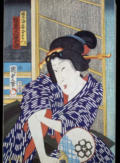 Portrét herečky s vějířem od Japanese School