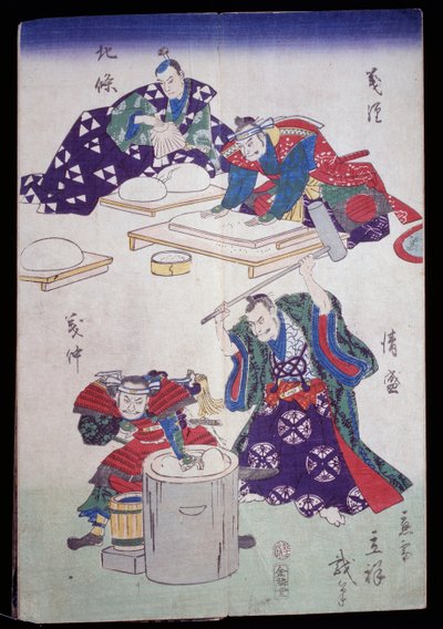 Příprava papírové kaše od Japanese School