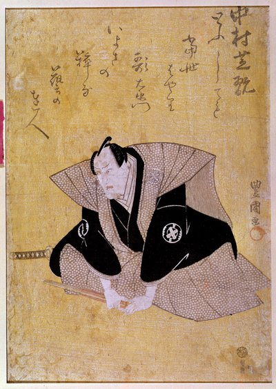 Reprezentace herce Nakamury Shikana IV. Japonský tisk 19. století. Paříž, Guimet Museum, Asian Arts Museum od Japanese School