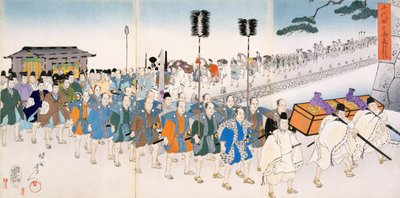 Samurai Warriors on the March (barevný dřevořez) od Japanese School