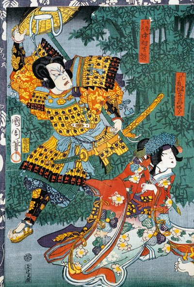 Samuraj setkání se svou milovanou v bambusové zahradě od Japanese School