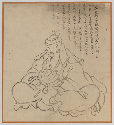 Sedící učenec (náčrt štětcem, inkoust na papíře) od Japanese School