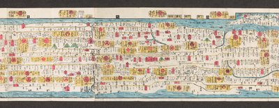 Část mapy silnic v Japonsku.  Dai Nihon koku junro meiki daisei. ["Jasná a nepatrná mapa hlavních silnic Japonska"]  1850 od Japanese School