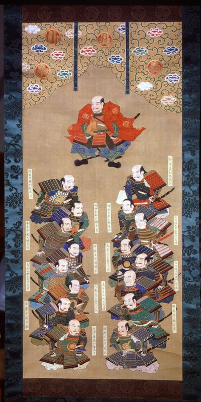 Šógun z rodu Tokugawa se 16 šlechtickými samuraji, 17. století od Japanese School