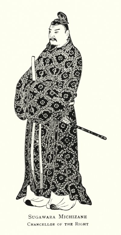 Sugawara Michizane, kancléř pravice (litho) od Japanese School