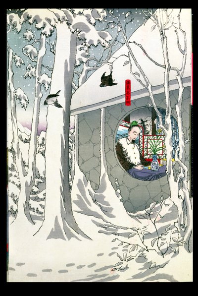 Císař Komei (r.1847-67) v důchodu (barevný dřevořez) od Japanese School