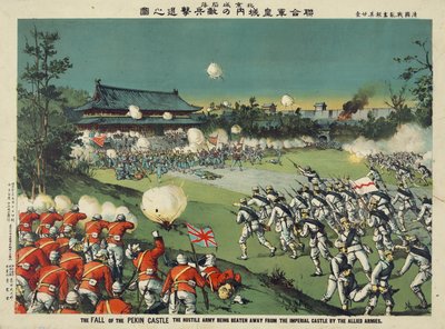 Pád Pekingského hradu, nepřátelská armáda odražená spojeneckými armádami od Japanese School