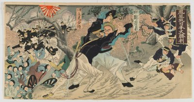 Velké japonské vítězství u městské zdi Fenghuang, éra Meidži, 1894 (barevný dřevořez) od Japanese School