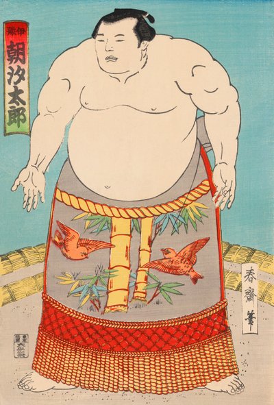 The Sumo Wrestler Asashio Taro od Japanese School