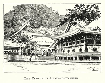 Chrám Izumo-no-oyashiro (členové) od Japanese School