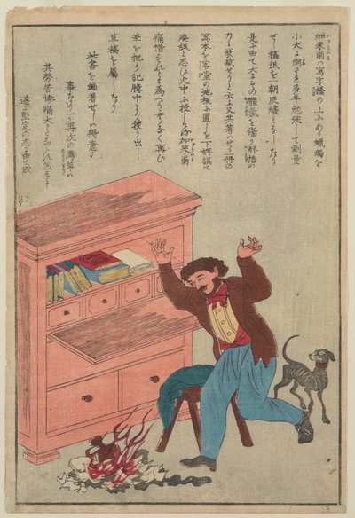 Thomas Carlyle, ze série Životy velkých lidí Západu, c.1870 od Japanese School