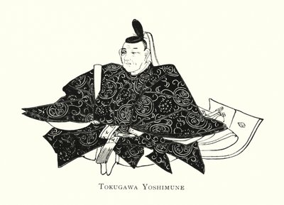 Tokugawa Yoshimune od Japanese School