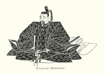 Tojotomi Hideyoshi od Japanese School