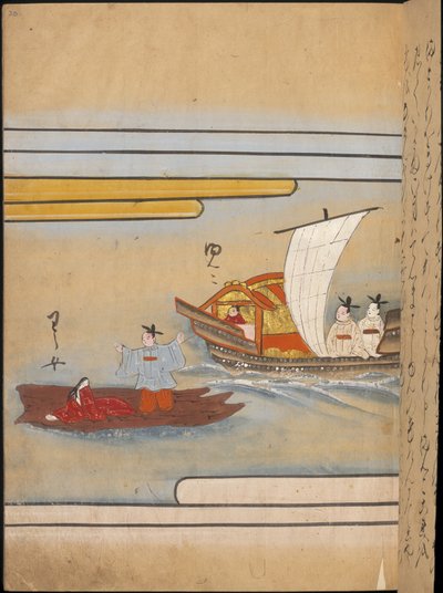 Dvě čínské lodě, ilustrace z „Taishokkan“ (inkoust a barva na papíře) od Japanese School
