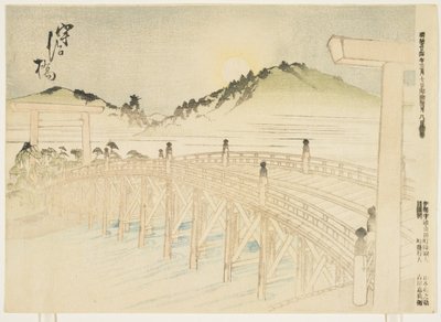 Uji-bashi, březen 1891 (barevný dřevořez) od Japanese School