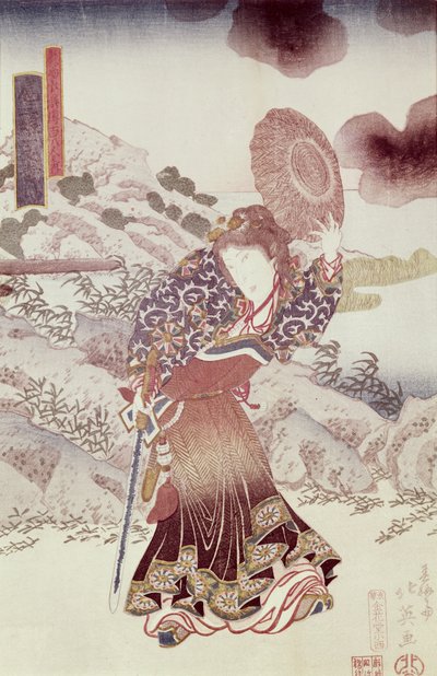Neznámý herec jako Kosanro Ichojosei od Shunko Hokuei († 1837), hospoda. c.1830, (barevný dřevořez) od Japanese School
