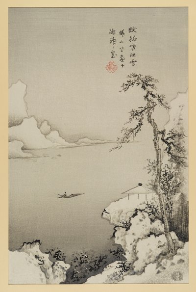Bez názvu (Rybaření ve vodě), připisováno Uchida Shigeru (barevný tisk ze dřeva) od Japanese School