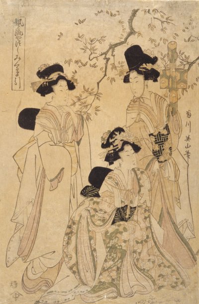 Bez názvu (tři ženy) (barevný tisk na dřevo) od Japanese School