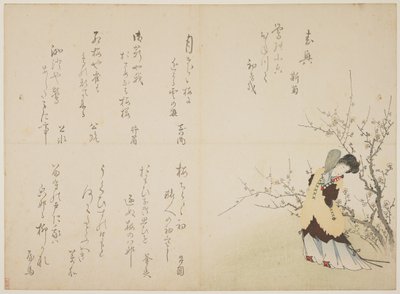 Žena v čínském dvorním oděvu, cca 1830-44 (barevný dřevořez, karazuri na kožichu) od Japanese School