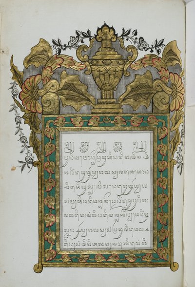 Mladý Jugul od Javanese School