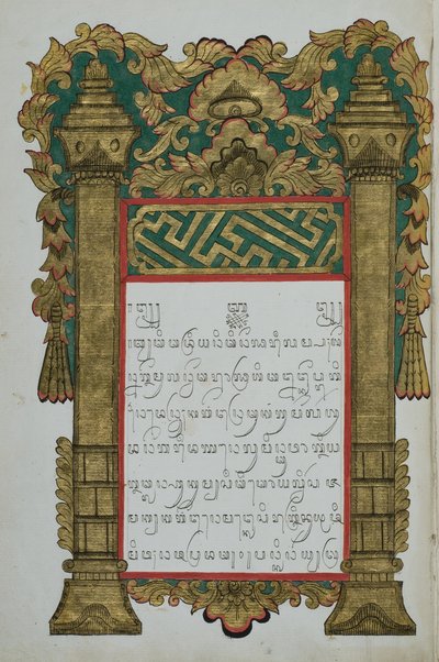Král Kappa od Javanese School