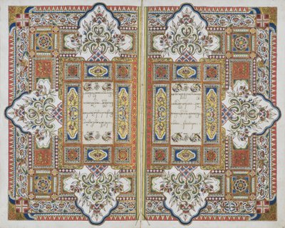 Ráma Kawi od Javanese School