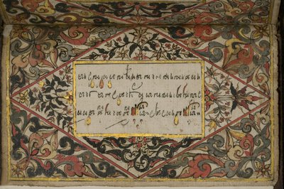 Rama Kawi, 1830 od Javanese School