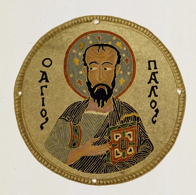 Obrácení svatého Pavla na cestě do Damašku - od ap. Fouquet od Jean (after) Fouquet