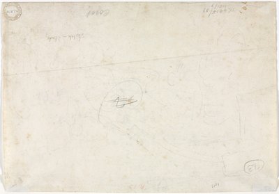 Skica pro krajinu (verze) od Jean Baptiste Camille Corot