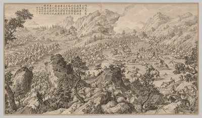 Bitva u Aerchuer: z Battle Scenes of the Quelling of Rebellions..., c. 1765-1774, báseň ze 17 od Jean Damascene Sallusti