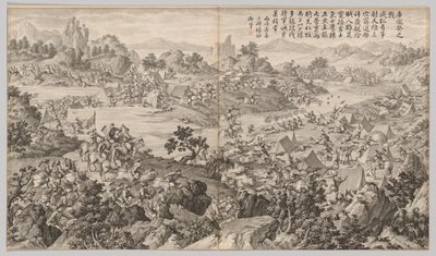 Bitva o Kulongkui: z Battle Scenes of the Quelling of Rebellions, c. 1765-1774. od Jean Damascene Sallusti