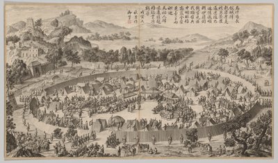 Náčelník Wushe vzdává město..., c. 1765-1774, báseň z roku 1758. od Jean Damascene Sallusti