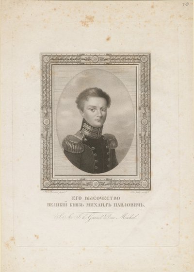 Velkokníže Michael Pavlovič Ruska 1798-1849, 1820 od Jean Henri Benner