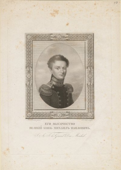 Velkokníže Michael Pavlovič Ruska 1798-1849, 1820 od Jean Henri Benner