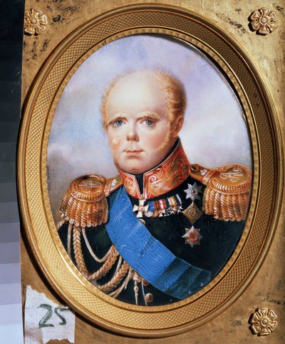 Portrét velkovévody Konstantina Pavloviče Ruska (1779-1831) (Portrét velkovévody Konstantina Pavloviče Ruska). Obraz Jean Henri Benner (1776-1836). Akvarel na papíře od Jean Henri Benner