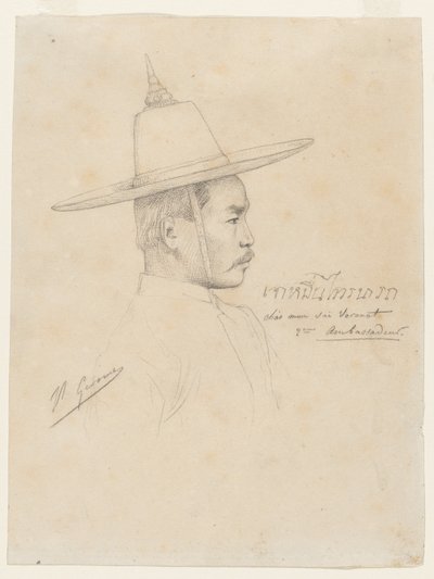 Studie pro přijetí siamských velvyslanců ve Fontainebleau, 1861-1864. od Jean Leon Gerome