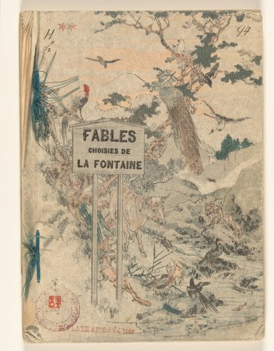 Fontainovy ​​bajky - část druhá Fables choisies de la Fontaine - tome second (název na objektu) od Jean de la Fontaine