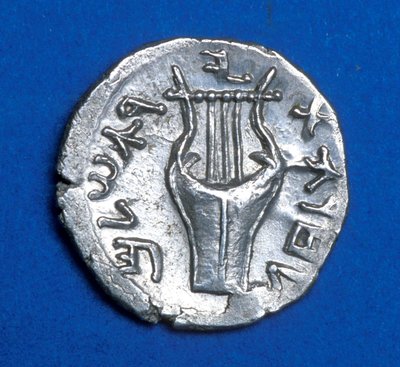 Mince z Bar Kochba Revolt, 134-135 (kov) od Jewish School