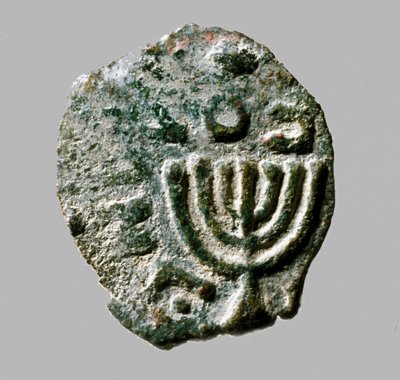 Mince Antigona II Mattathias, cca 40-37 př. n. l. (kov) od Jewish School