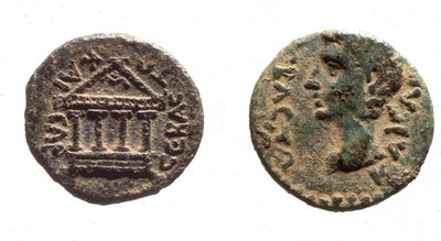 Mince Heroda Filipa II., cca 4 př. n. l. -34 n. l. (kov) od Jewish School