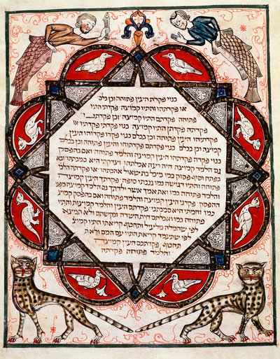 Osvětlená stránka Bible Cervara redigee v hebrejštině od Jewish School