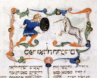 Rukopisná stránka Deuteronomia, hebrejská bible (židovská), Pisa od Jewish School