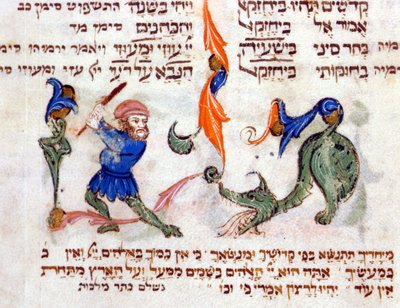Stránka hebrejské bible. Pisa od Jewish School