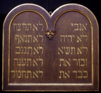 Tabulka zákona nebo Dekalog. Synagoga v Bergheimu (Alsasko). 19. století. od Jewish School