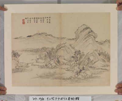 Album After Song And Yuan Masters (inkoust a barvy na papíře) od Jin Yang
