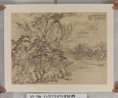 Album After Song And Yuan Masters (inkoust a barvy na papíře) od Jin Yang