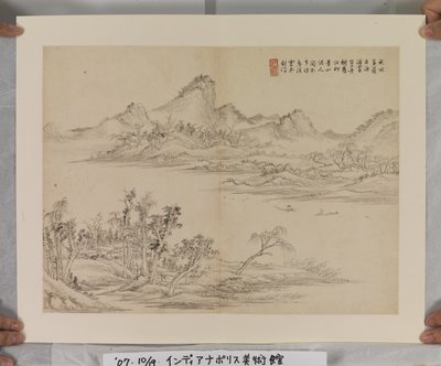 Album After Song And Yuan Masters (inkoust a barvy na papíře) od Jin Yang