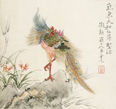 Fénix stojící na skále, 1857 od Jin Yuan
